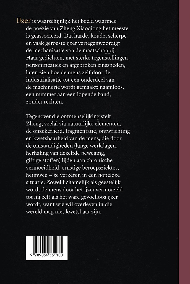 Als ijzer zo stil