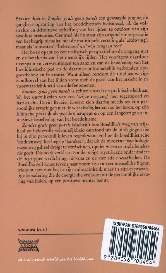 Zonder gruis geen parels