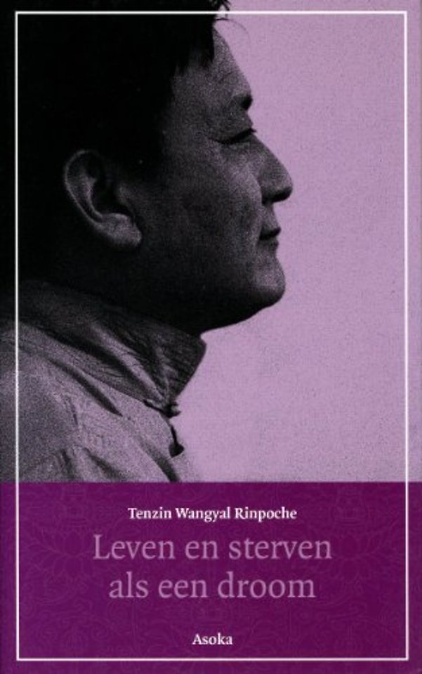Leven en sterven als een droom