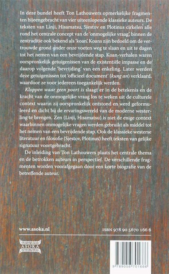 Kloppen waar geen poort is