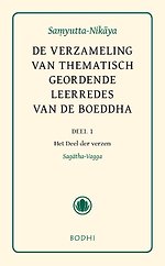 Samyutta-Nikaya 1 - Het deel der verzen (Sagatha-Vagga)
