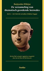 Samyutta-Nikaya 2 Het deel der oorzaken (Nidana-Vagga)