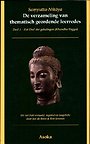Samyutta-Nikaya 3 Het Deel der geledingen (Khandha-Vagga