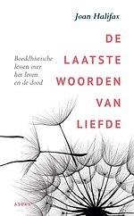 De laatste woorden van liefde