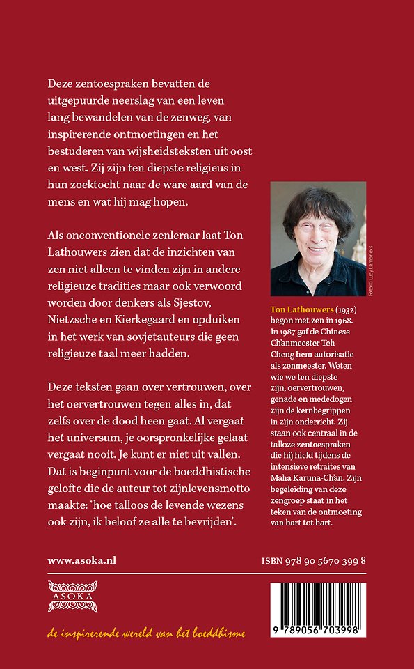 Je kunt er niet uit vallen