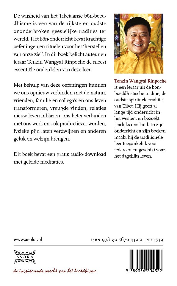 De ware bron van heling