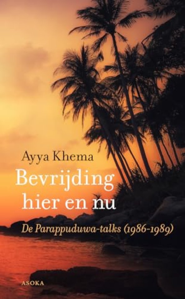 Bevrijding hier en nu