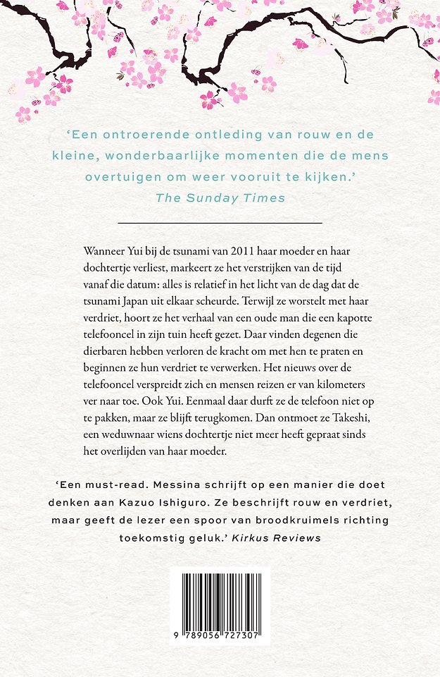 De telefooncel aan de rand van de wereld