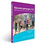 Kleutersprongen 2.0 Kleutersprongen 2.0