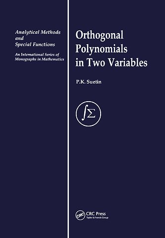Orthogonal Polynomials in Two Variables