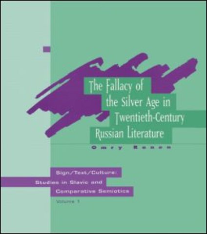 Fallacy Of The Silver Age