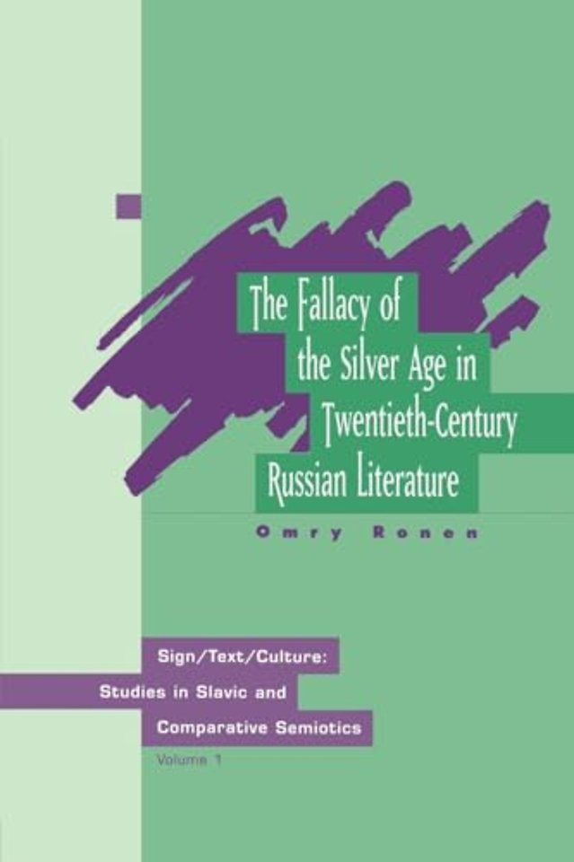 Fallacy of Silver Age