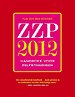 ZZP 2012: Handboek voor zelfstandigen