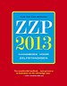 ZZP 2013: Handboek voor zelfstandigen