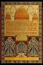 Om de oude wereldzee 2
