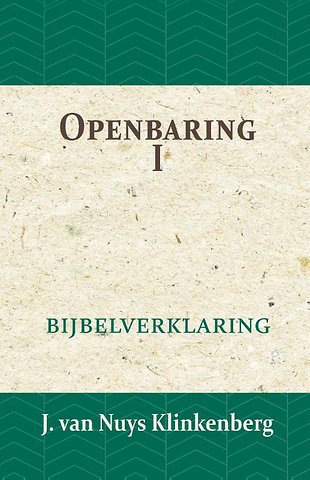 Openbaring I