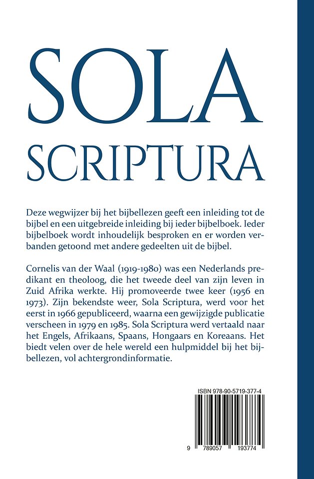 Sola Scriptura