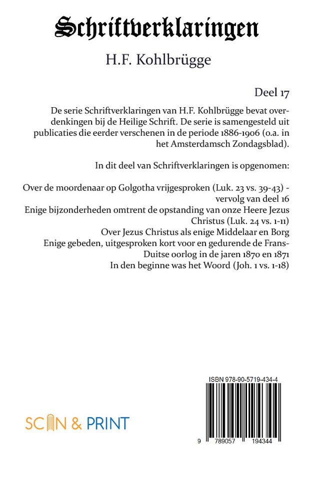 Schriftverklaringen 17