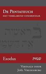 Exodus