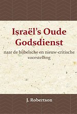 Israël's Oude Godsdienst