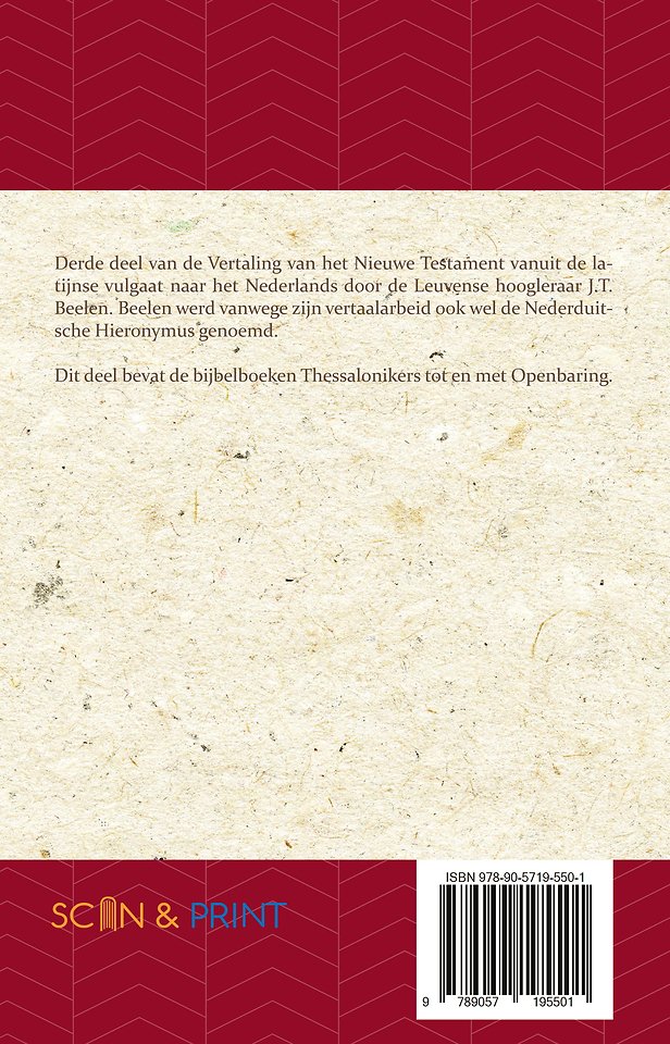 Het Nieuwe Testament
