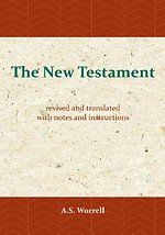 The New Testament