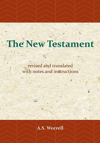 The New Testament