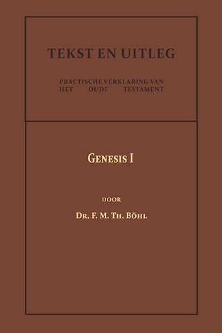 Genesis I