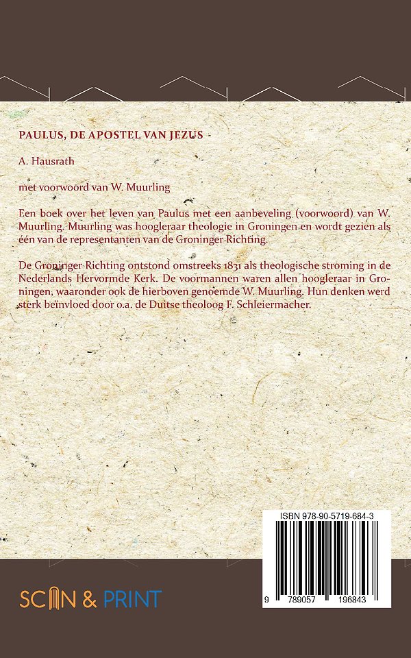 Paulus