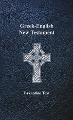 Greek-English New Testament
