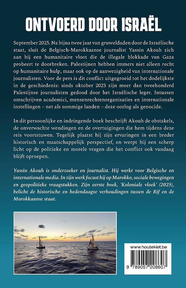 Ontvoerd door Israël