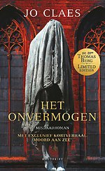 Het onvermogen - jubileumeditie exclusief Standaard Boekhandel