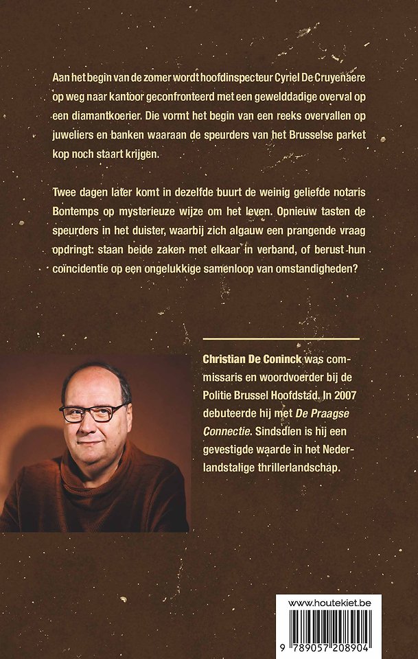 Dodenuur