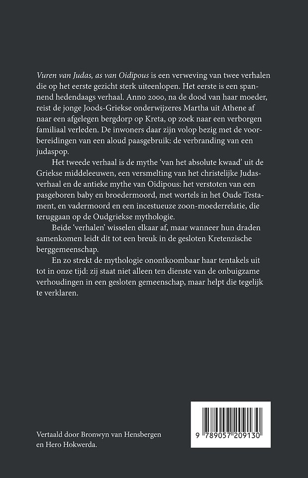 Vuren van Judas, as van Oidipous