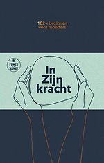 In Zijn kracht