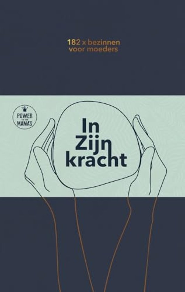 In Zijn kracht