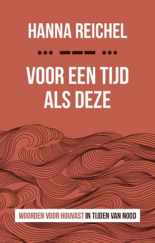 Voor een tijd als deze
