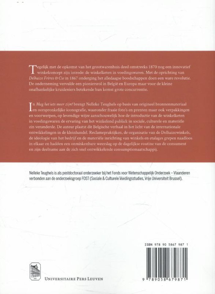 Mag het iets meer zijn?