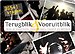 Terugblik & vooruitblik