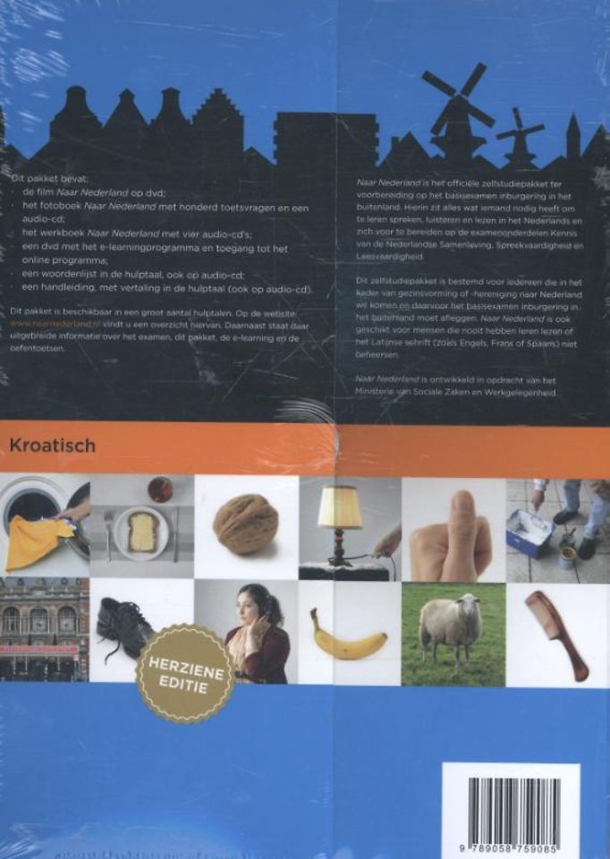 Naar Nederland Kroatisch