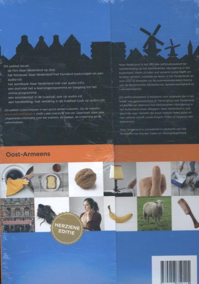 Naar Nederland Oost-Armeens