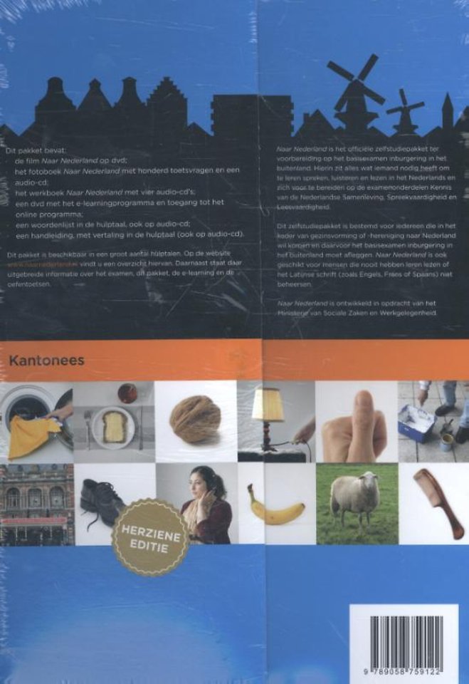 Naar Nederland Kantonees (gekuiste versie)