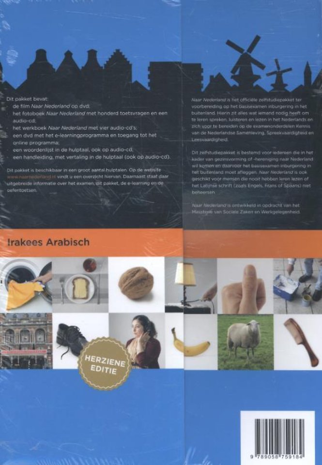 Naar Nederland Irakees Arabisch (gekuiste versie)