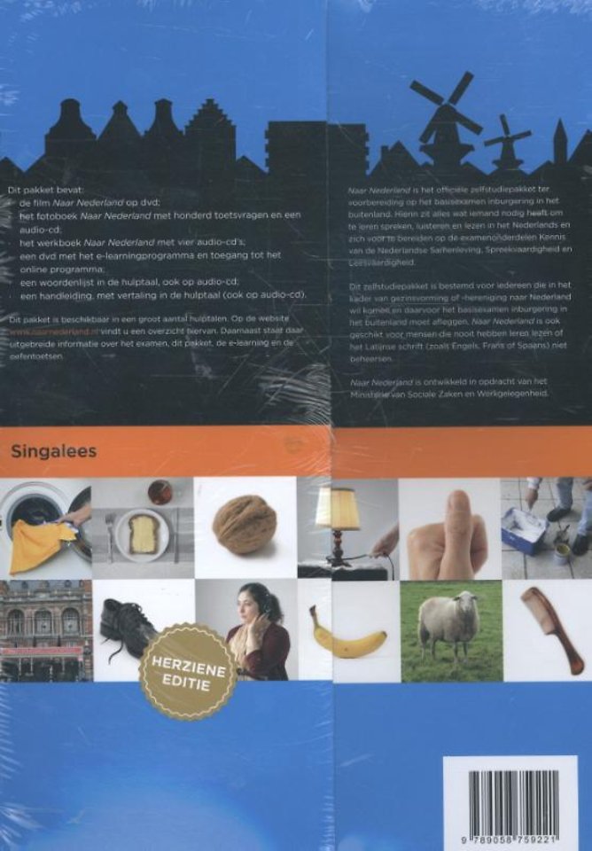 Naar Nederland Singalees (gekuiste versie)