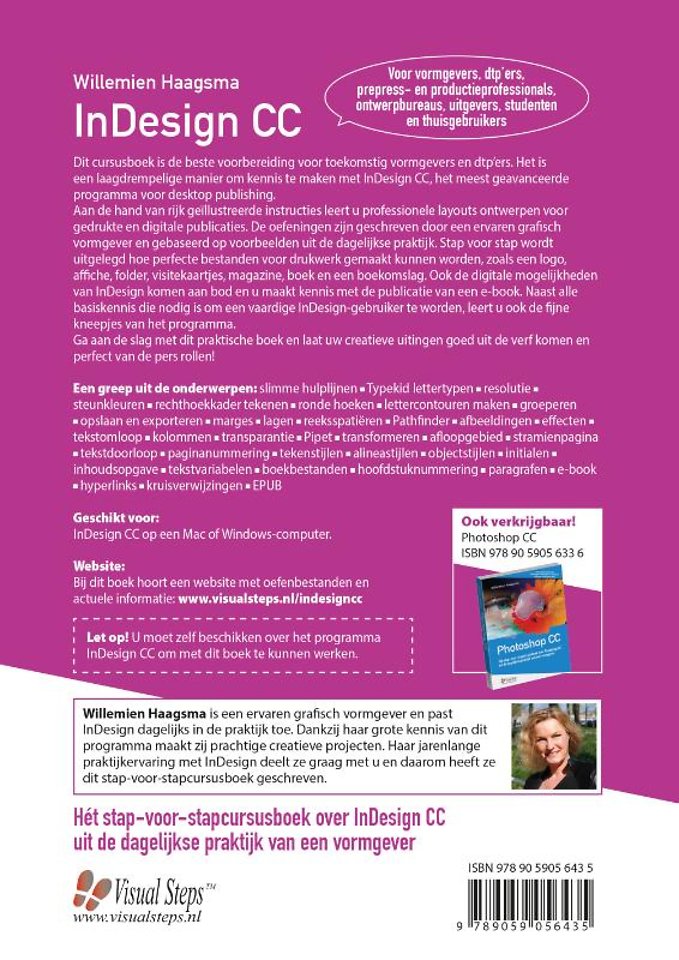 InDesign CC