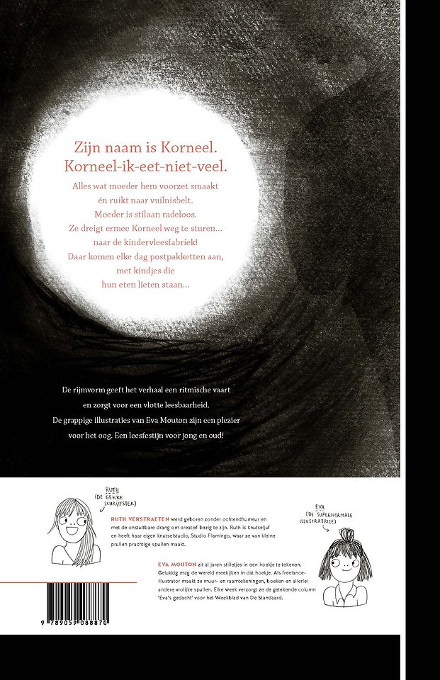 De kindervleesfabriek