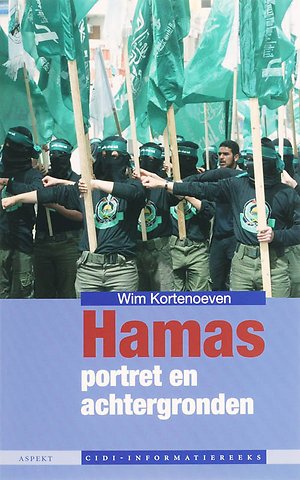 Hamas