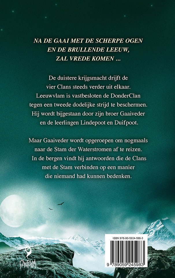Spoor van de maan