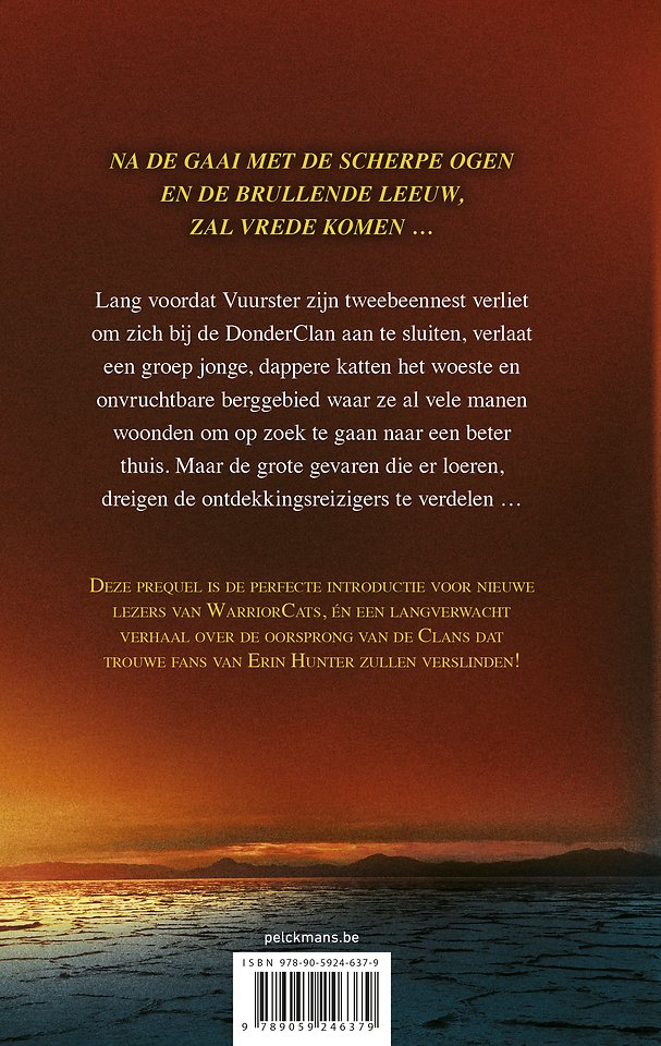 Het zonnepad