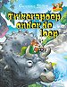 Tricerapoep onder de loep